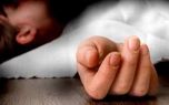مرگ معمایی بازیگر ایرانی در شام آخر / بازپرس ویژه قتل وارد عمل شد